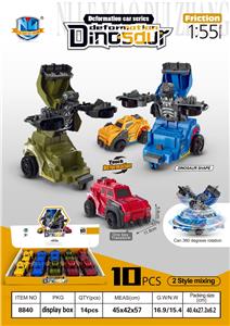 Inertia series - OBL974011