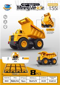 Inertia series - OBL974014