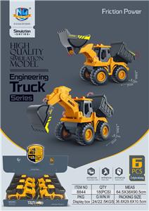 Inertia series - OBL974015