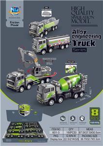 Die-cast toys - OBL974020