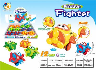 Inertia series - OBL974024