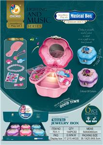 Beauty set - OBL974025