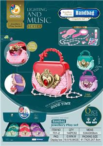 Beauty set - OBL974026