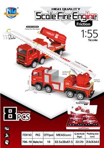 Inertia series - OBL974029