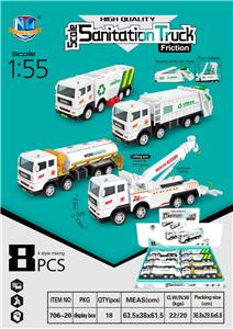 Inertia series - OBL974031