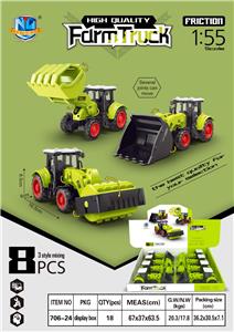 Inertia series - OBL974034