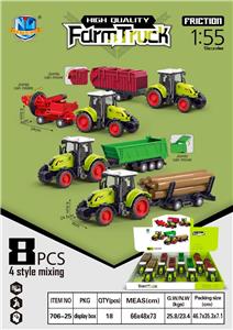 Inertia series - OBL974035