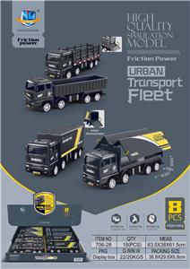 Inertia series - OBL974038