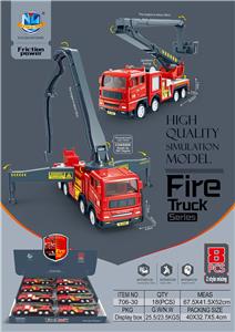 Inertia series - OBL974040