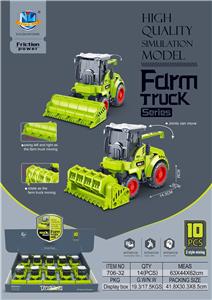Inertia series - OBL974042