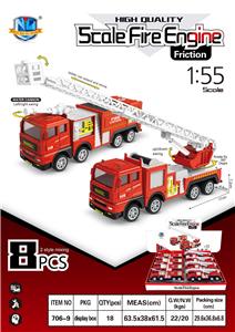 Inertia series - OBL974046