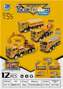 Inertia series - OBL974047