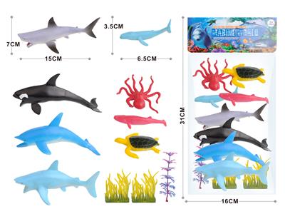 11pcs 海洋动物套装
4只6.5寸+4只2.5寸+3草 - OBL974076