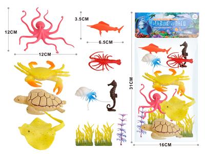 11pcs 海洋动物套装
4只6.5寸+4只2.5寸+3草 - OBL974078