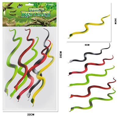 10.5寸 6pcs 小蛇套装 - OBL974085