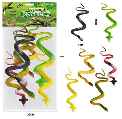 15.5寸 6pcs 大蛇套装 - OBL974086