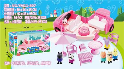 小猪猪/自装房车灯光音乐
/过家家套餐7 - OBL974140