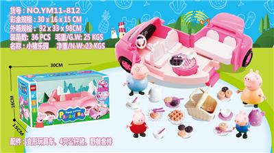 小伙伴/自装房车灯光音乐
/过家家套餐12 - OBL974145