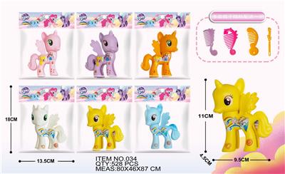 Beauty set - OBL974150