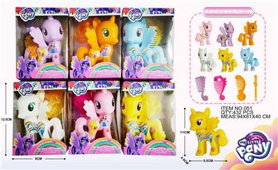 Beauty set - OBL974151