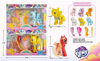 Beauty set - OBL974153