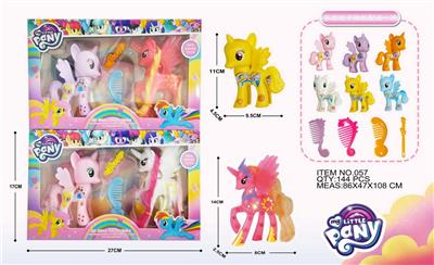 Beauty set - OBL974155