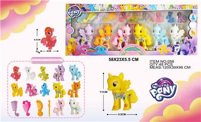 Beauty set - OBL974156