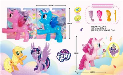 Beauty set - OBL974159