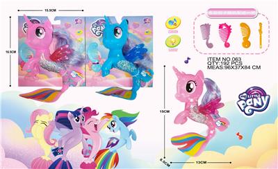 Beauty set - OBL974161