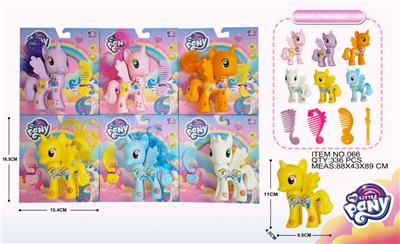 Beauty set - OBL974163