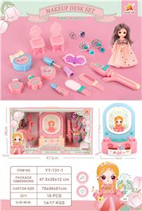 Beauty set - OBL974234