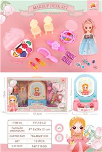 Beauty set - OBL974235