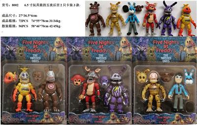 Otherdoll - OBL974248