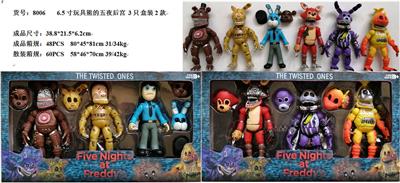 Otherdoll - OBL974251