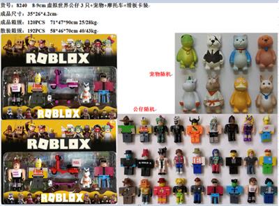 Otherdoll - OBL974252