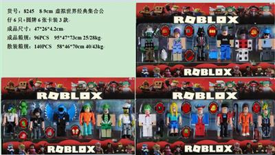 Otherdoll - OBL974256