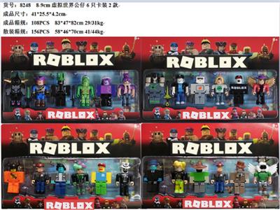 Otherdoll - OBL974259