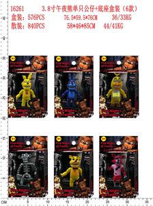 Otherdoll - OBL974261