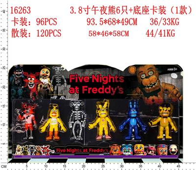 Otherdoll - OBL974263