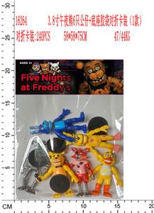 Otherdoll - OBL974265