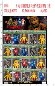 Otherdoll - OBL974267