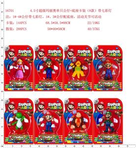 Otherdoll - OBL974270