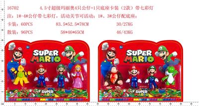 Otherdoll - OBL974271