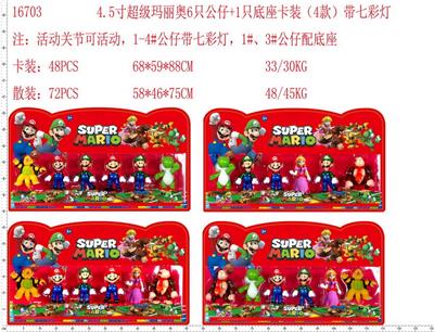 Otherdoll - OBL974272