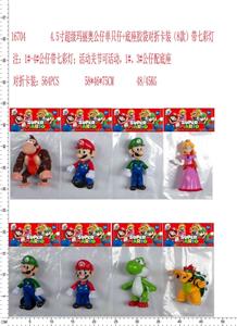 Otherdoll - OBL974273