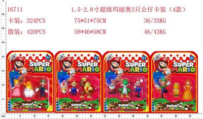 Otherdoll - OBL974276