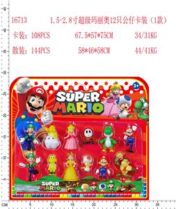 Otherdoll - OBL974278