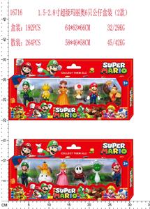 Otherdoll - OBL974281