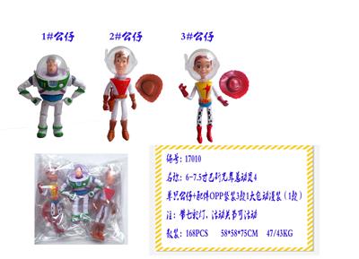 Otherdoll - OBL974282