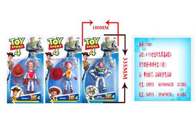 Otherdoll - OBL974283